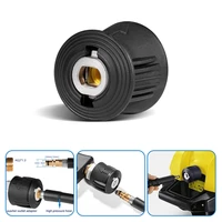 M22 Adaptor Converter For High Pressure Washer Hose For  Bosch Karcher Lavor Nilfisk Pakside Nilfisk To Wash Gun 1