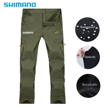 Shimano – vêtements de pêche, randonnée, sport, séchage rapide, en plein air, respirant, alpinisme, pantalon imperméable 