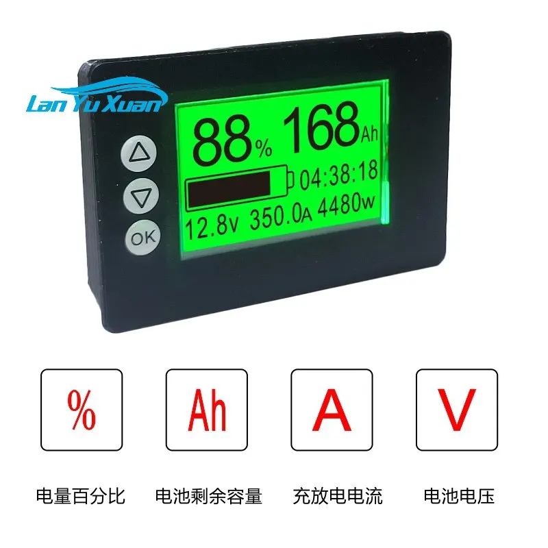 

power display, lithium iron phosphate battery voltage, high-precision two-way detection, RV power display table