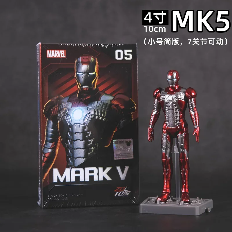 thumbnail image 1 of Figura de acción de Zd Toy original de Marvel, Iron Man, Avengers Mark2, modelo 1/10, colección de figuras de acción de anime, modelo de decoración de habitación, juguete robot, regalos, 1 of 4