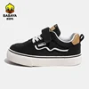 Babaya Children's Canvas Shoes Soft Sole Casual Shoes 2023 Spring New Boys' Canvas Shoes Children's Board Shoes 1