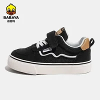 Babaya Children's Canvas Shoes Soft Sole Casual Shoes 2023 Spring New Boys' Canvas Shoes Children's Board Shoes 1