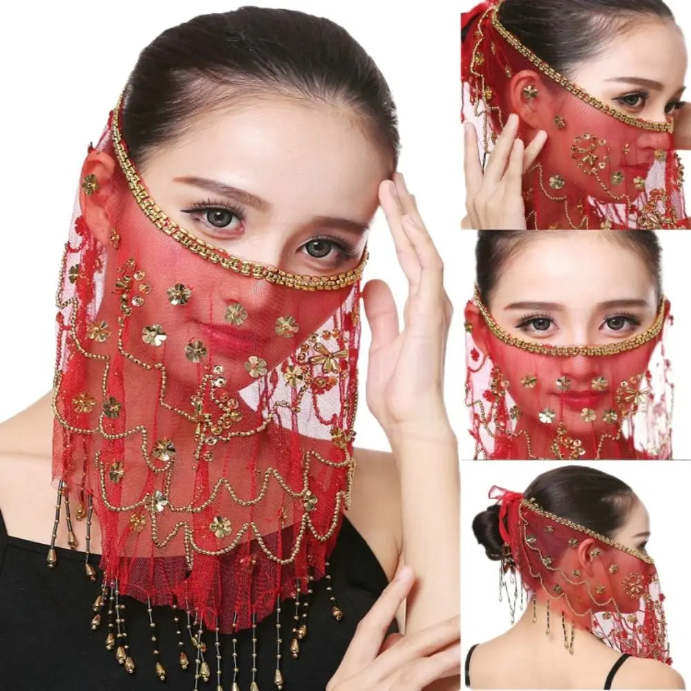 Beaded Lake Blue Masquerade Party Dance Face Veil