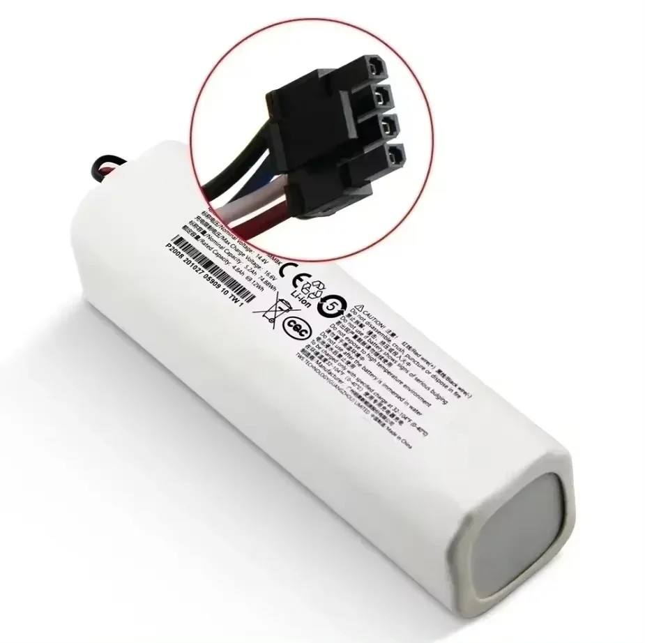 Replacement Battery 14.4V 5200mAh P2008-4S2P-MMBK For Xiaomi Mijia Mi Sweeping Mopping Robot Vacuum Cleaner 1T STYTJ02ZHM 3