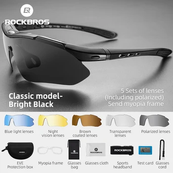 ROCKBROS Polarized Cycling Sunglasses 1