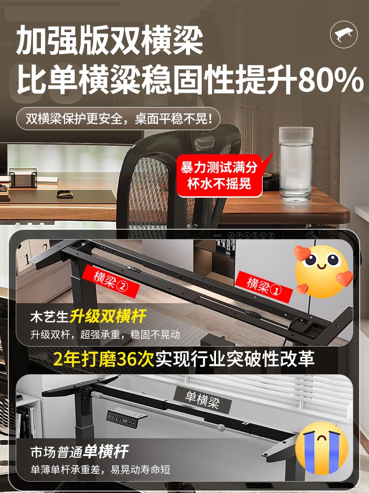 Computer Accessories Desk With Drawers Wooden Table Height Adjustable Portable Folding Tables Free Shipping Tv Electric Gaming