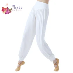Soft Modal Spandex Harem Pants Dance Elastic High Waist Boho Lounge Leggings Joggers Pajamas Loose Sweatpants Dancer Practice