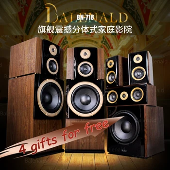 Balenald718 Villa Flagship 5.1/7.1 Home Cinema Home Living Room HiFi 12-inch Speaker Amplifier Fever Audio Set