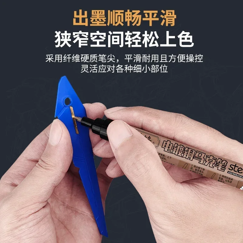 Stedi MS-51~56 Electroplated Metal Color Marker Chrome Mirror Pen Assembly Model Painting Tools for Modelling Hobby DIY 2
