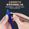 Stedi MS-51~56 Electroplated Metal Color Marker Chrome Mirror Pen Assembly Model Painting Tools for Modelling Hobby DIY 2