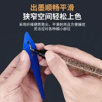 Stedi MS-51~56 Electroplated Metal Color Marker Chrome Mirror Pen Assembly Model Painting Tools for Modelling Hobby DIY 2
