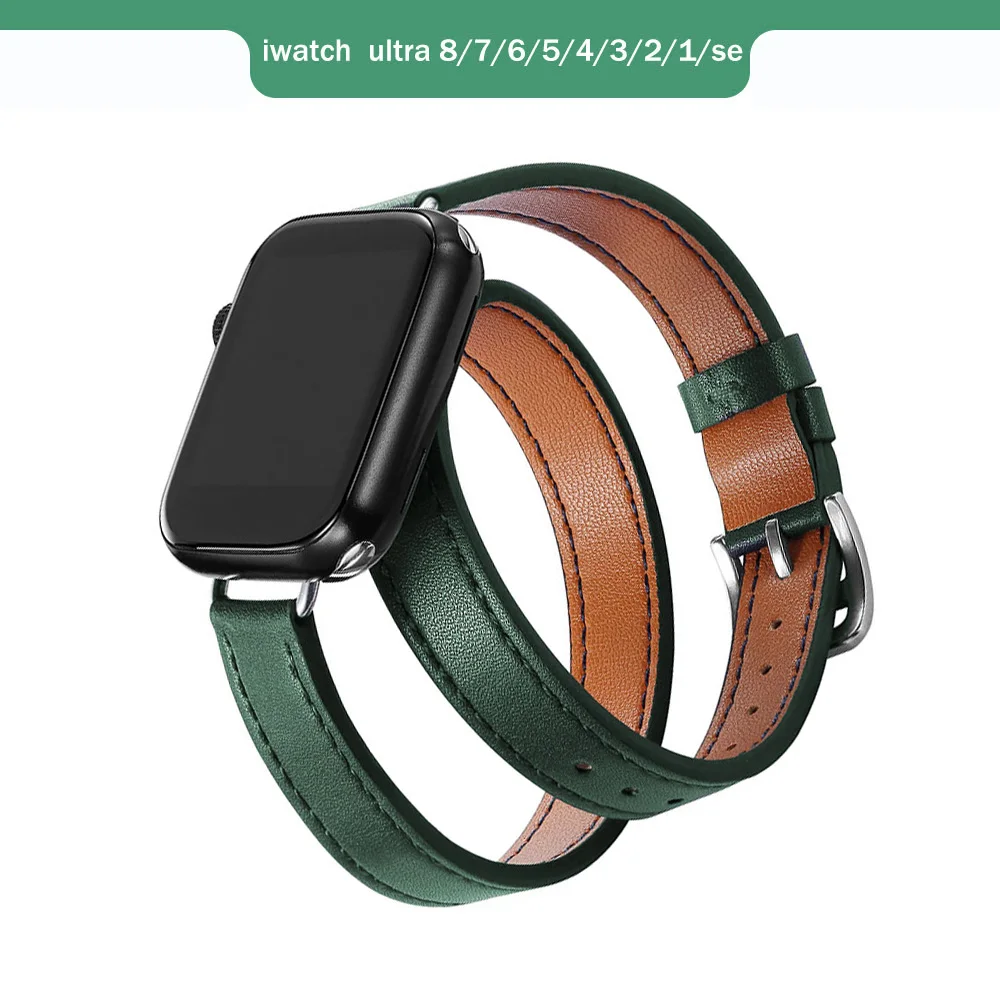 Luxurious Double Tour Leather Strap