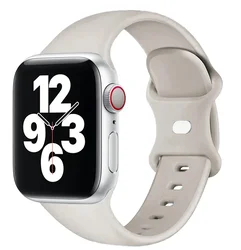 Sport Silicone Strap for Smartwatch - Versatile and Comfortable Wrist Bracelet (Starlight 22)