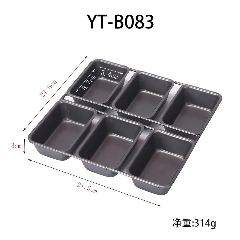 6 Non-stick Baking Mold Square Mini Toast Brownie Pound Cake Tool Cheese Tray Bread Pan Bakeware