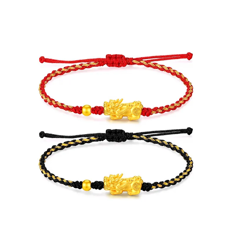 

Pure 999 24K Yellow Gold 3D Men Women Dragon Son Pixiu Beads Bracelet 0.8-1g