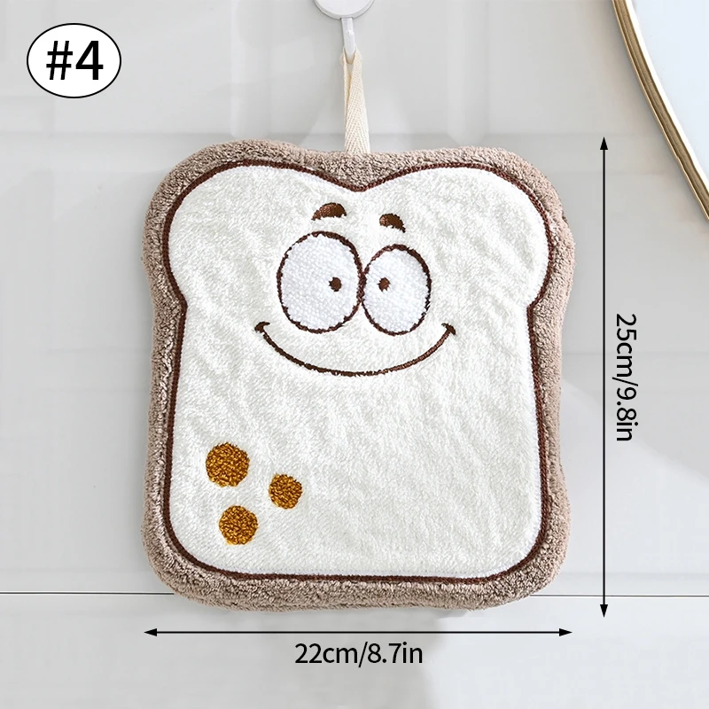 A4 Towel