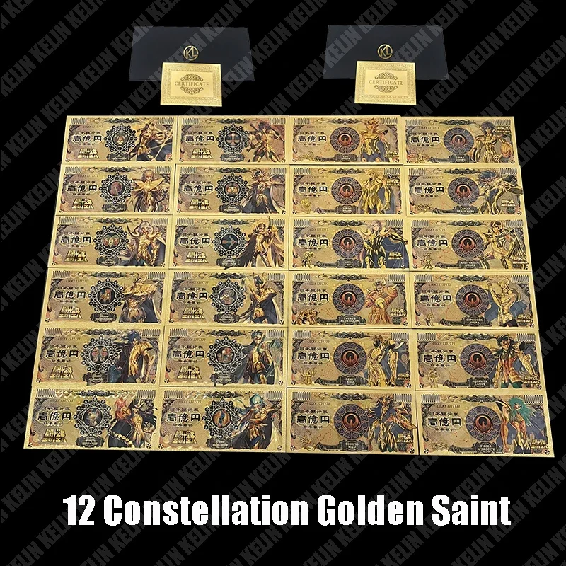 2020 24xdesigns Japan Anime Gold Saint Seiya 10000 Yen Gold plastic Collective Banknotes for classic childhood memory Collection