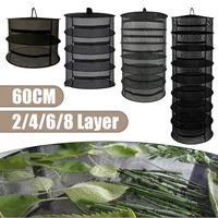 2/4/6/8 Layer Herbs Drying Net Folding Dry Rack Breathable Hanging Mesh Basket Flowers Buds Plants Dryer with Zipper Handle 1
