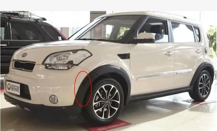 

PP Material For KIA Soul 2009-2018 Wheel Eyebrow Round Arc Fender Flares Body Kit Cover