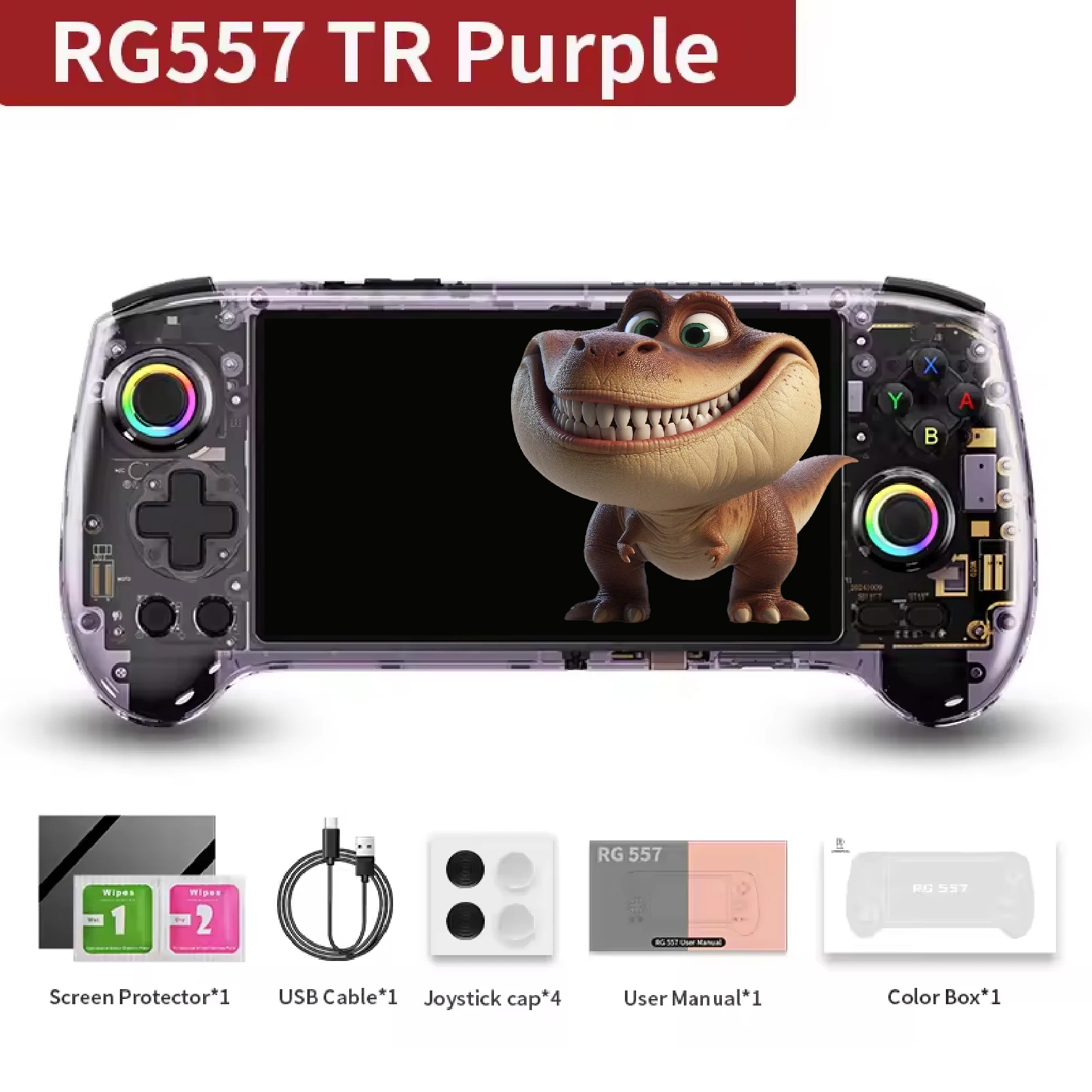 ANBERNIC RG557 ポータブルハンドヘルドゲーム機 RG 557 5.48インチ