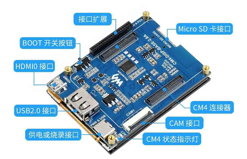 polegadas lcd 2.8 polegada mipi capacitivo placa