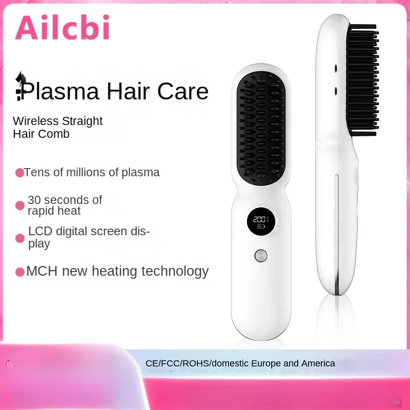 Portable Hair Curling Wand with Plasma Technology for Cordless Hair Straightening and Curling