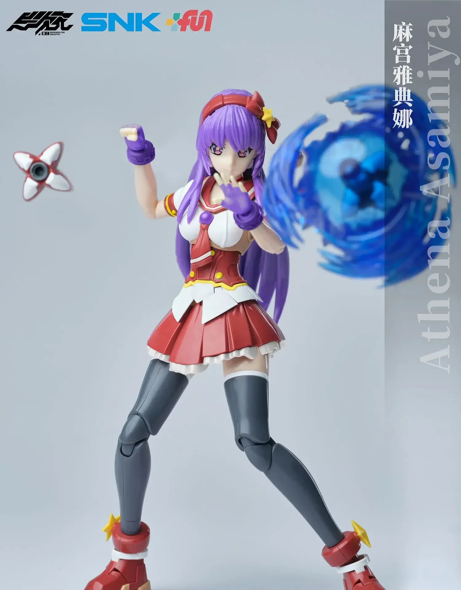 Stock 100% Original DEGENERATOR INDUSTRY Athena Asamiya THE KING