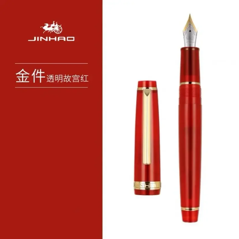 Luxury Acrylic Fountain Pen with Golden Clip - Elegant Writing Instrument