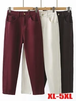 Wine Red Plus Size Jeans for Women High Waisted Loose Fitting Harem Pants Elastic Cotton Denim Pants Mum Jeans Baggy Jeans - Image 6