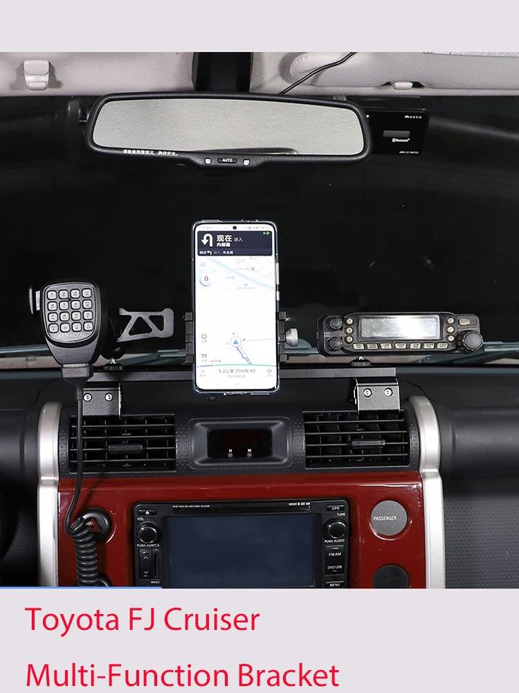For Toyota FJ cruiser interior dashboard mobile phone rack fj cruiser