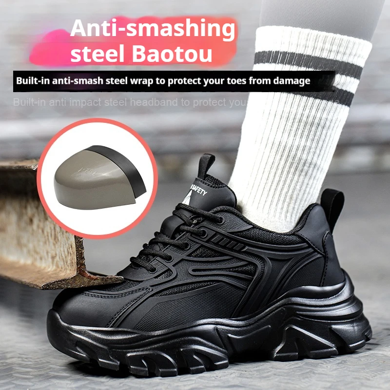 Women's Breathable Steel Toe Work Safety Sneakers