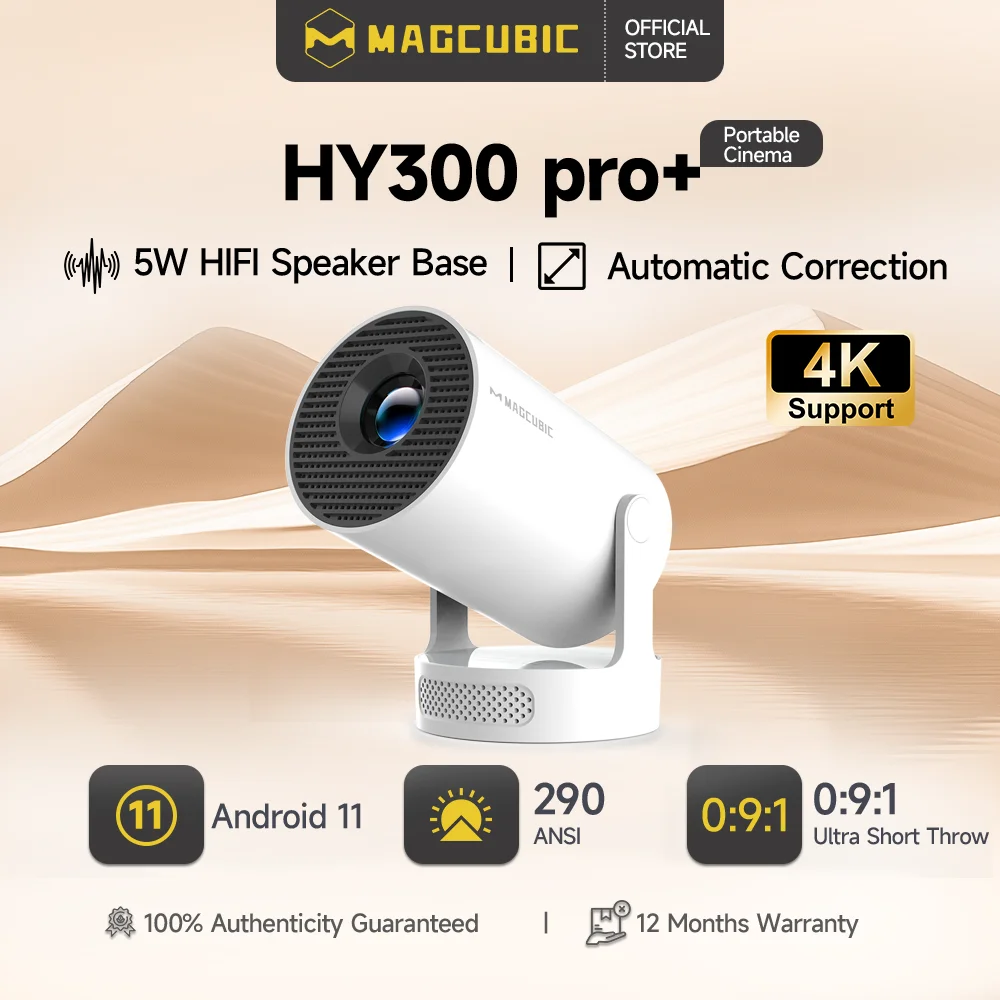 【新品未使用】Magcubicプロジェクターhy300pro ４ｋ対応 S3337fe819fce4a4184b1fbda0115a