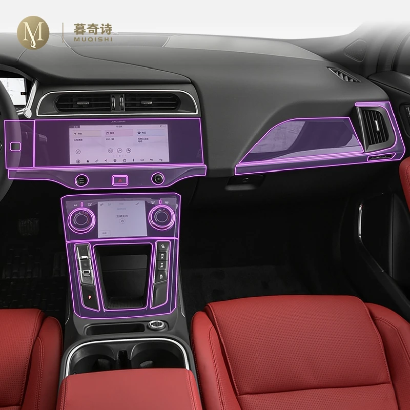 

Для Jaguar I-PACE 2020-2023 Автомобильная фотография приборной панели пианино панель переключения центральной консоли с защитой от царапин прозрачная пленка TPU PPF