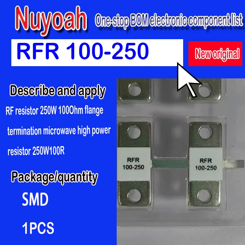 Resistor R250 S216e3fbcfe594c8987a3729c6021431a2.jpg