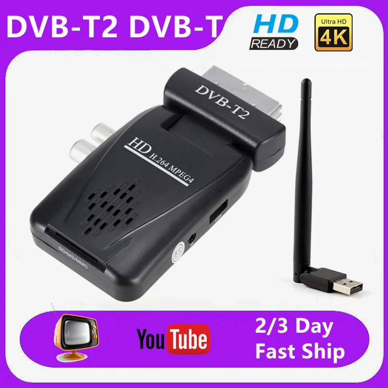 DVB-T2 цифровой ТВ-тюнер H.264 MPEG4 Поддержка Youtube HD 1080P AC3 аудио DVB-T с USB WIFI спутниковый