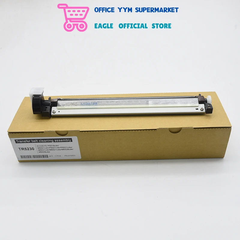 

1PCS TR-5230 302R793070 Transfer Belt Cleaning Blade for KYOCERA ECOSYS M5521 M5526 P5021 P5026