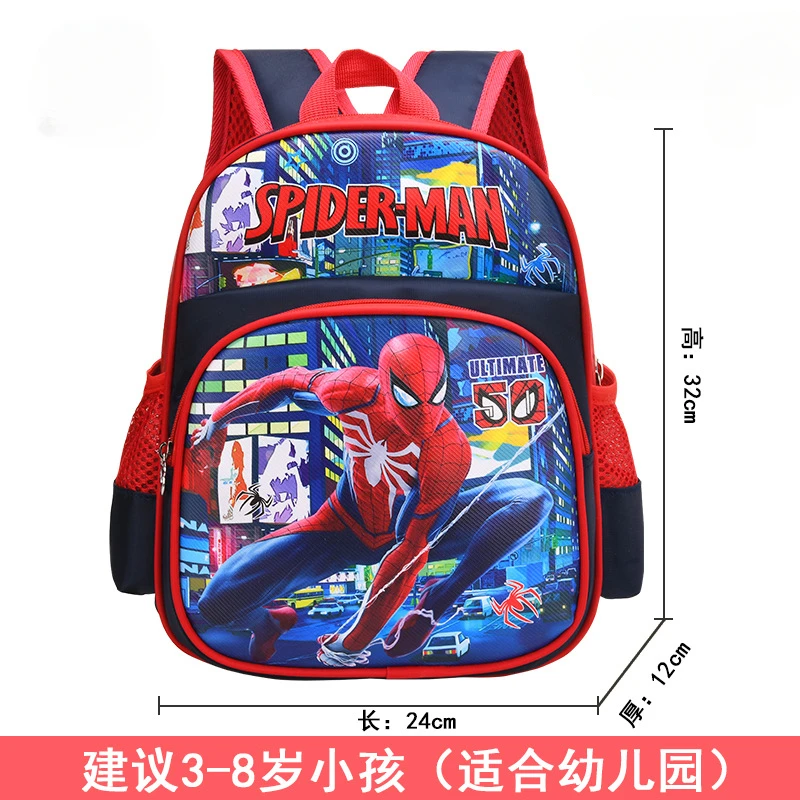 Disney frozen backpack Elsa Spider-Man cute Backpacks kids School Bag  backpack girls gift 5