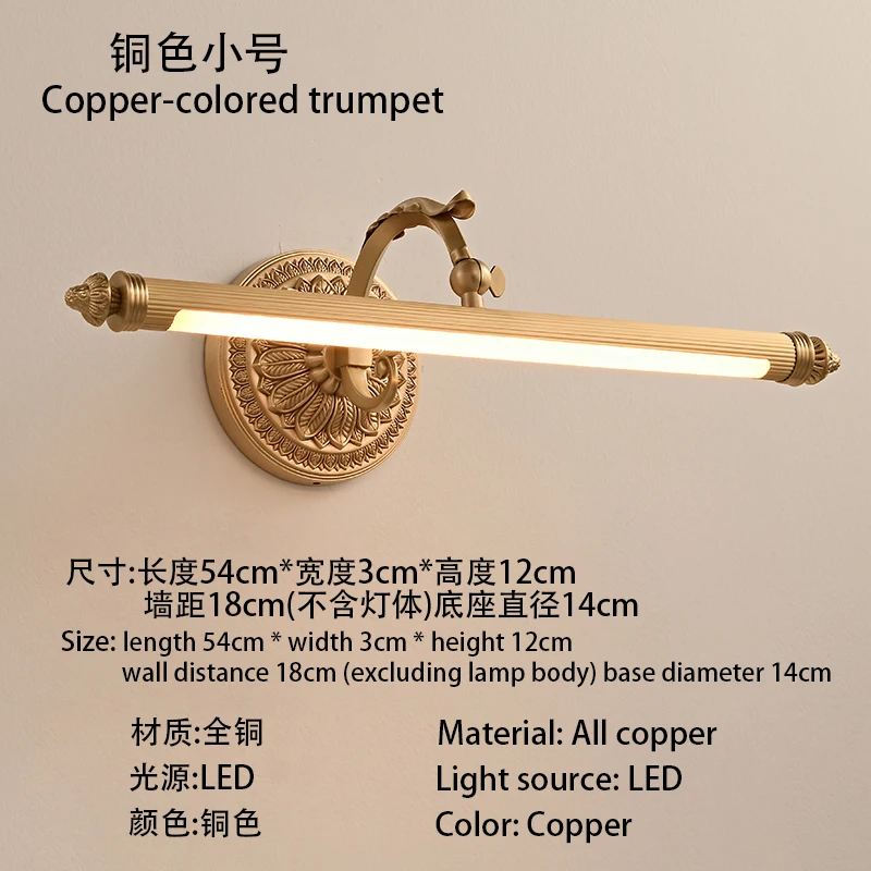Brass toilet mirror makeup light, french style wall decoration,living room and hote hanging painting lamp, led wall lights