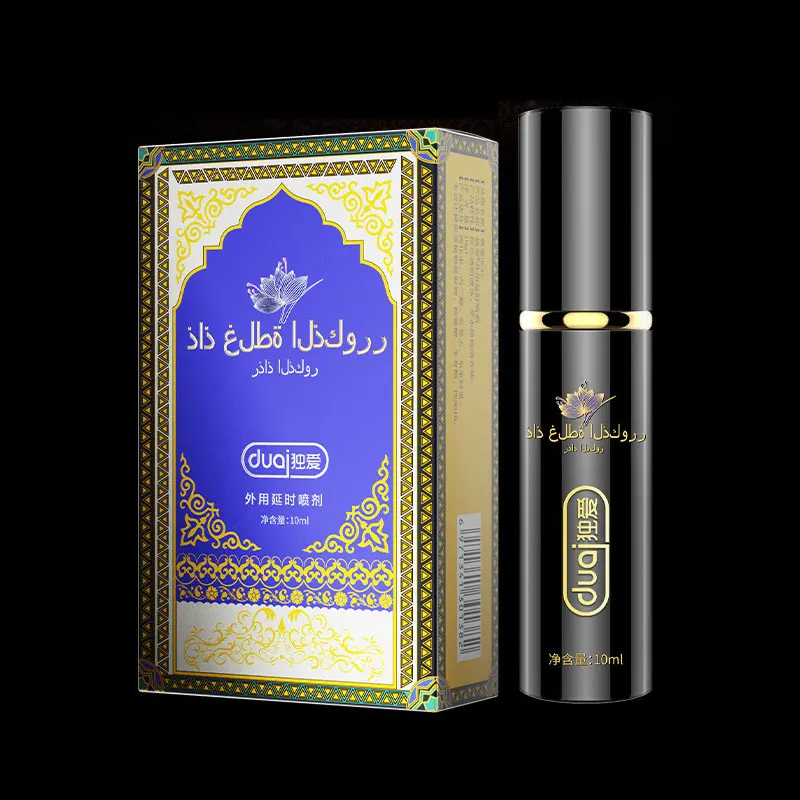 Penis Sex Toys Sex Delay Spray for Men Penis Male External Use Premature Ejaculation Lasting Long 60 Minutes