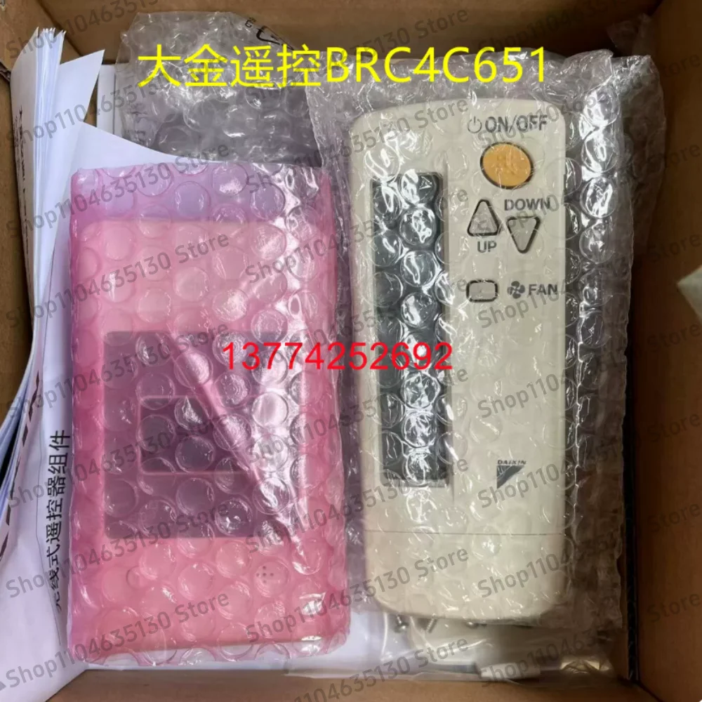 다이킨 무선 리모컨 키트 BRC4C651 BRC4C623 무선 수신기 3P162668-1