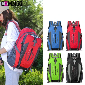 Insulated Tactical Camping Storage Bag 1