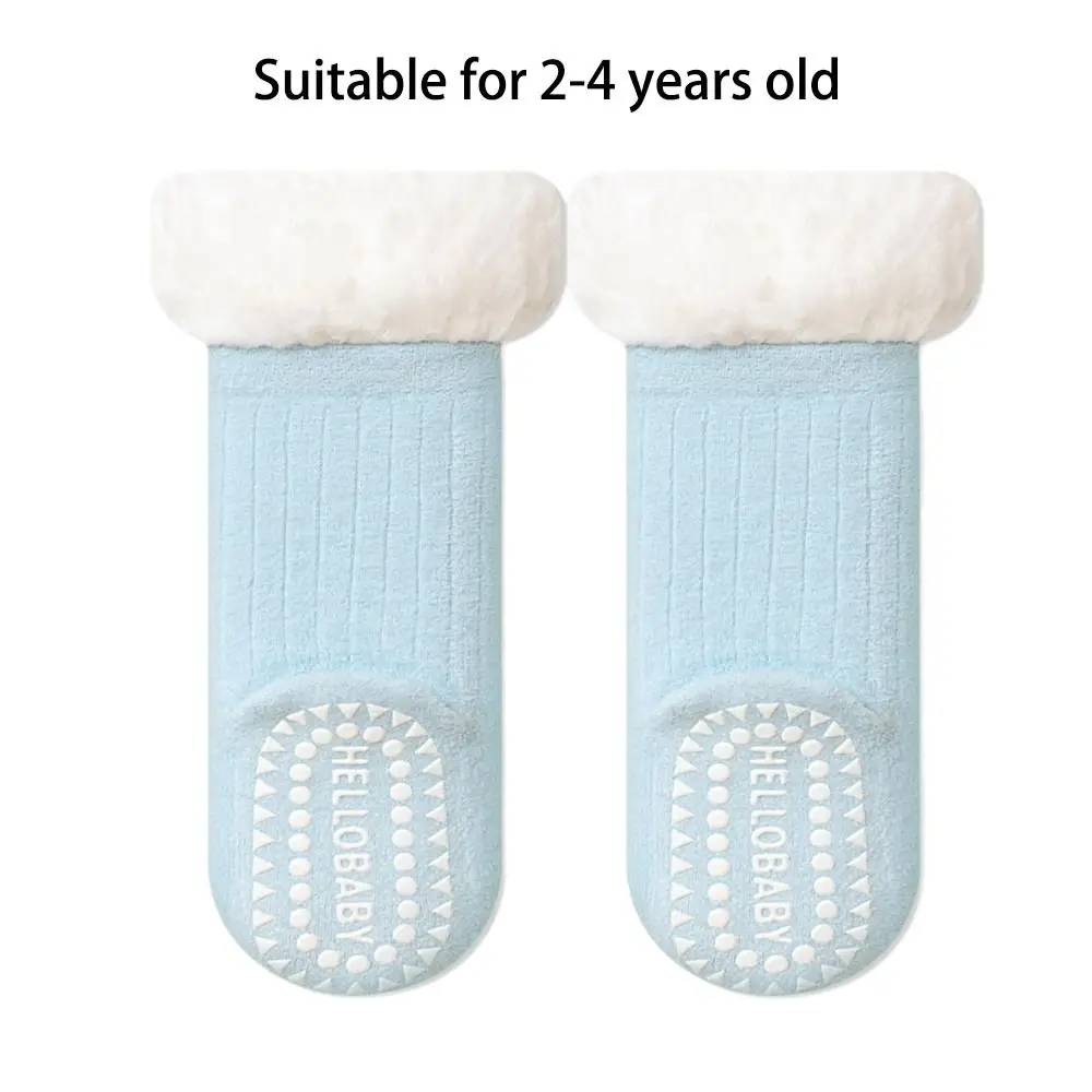 Boneless Winter Fleece Socks Non-squeezing Warmth Tools Mid-calf Socks Plus Velvet Sleep Socks Loose-fitting