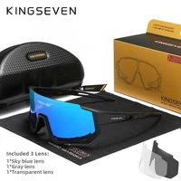 Outdoor Sunglasses (Fishing & Cycling)