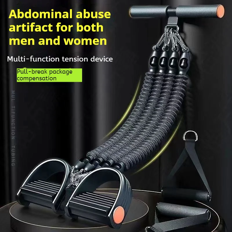 Pedal Tension Rope Back Abdominal Waist Strength Training