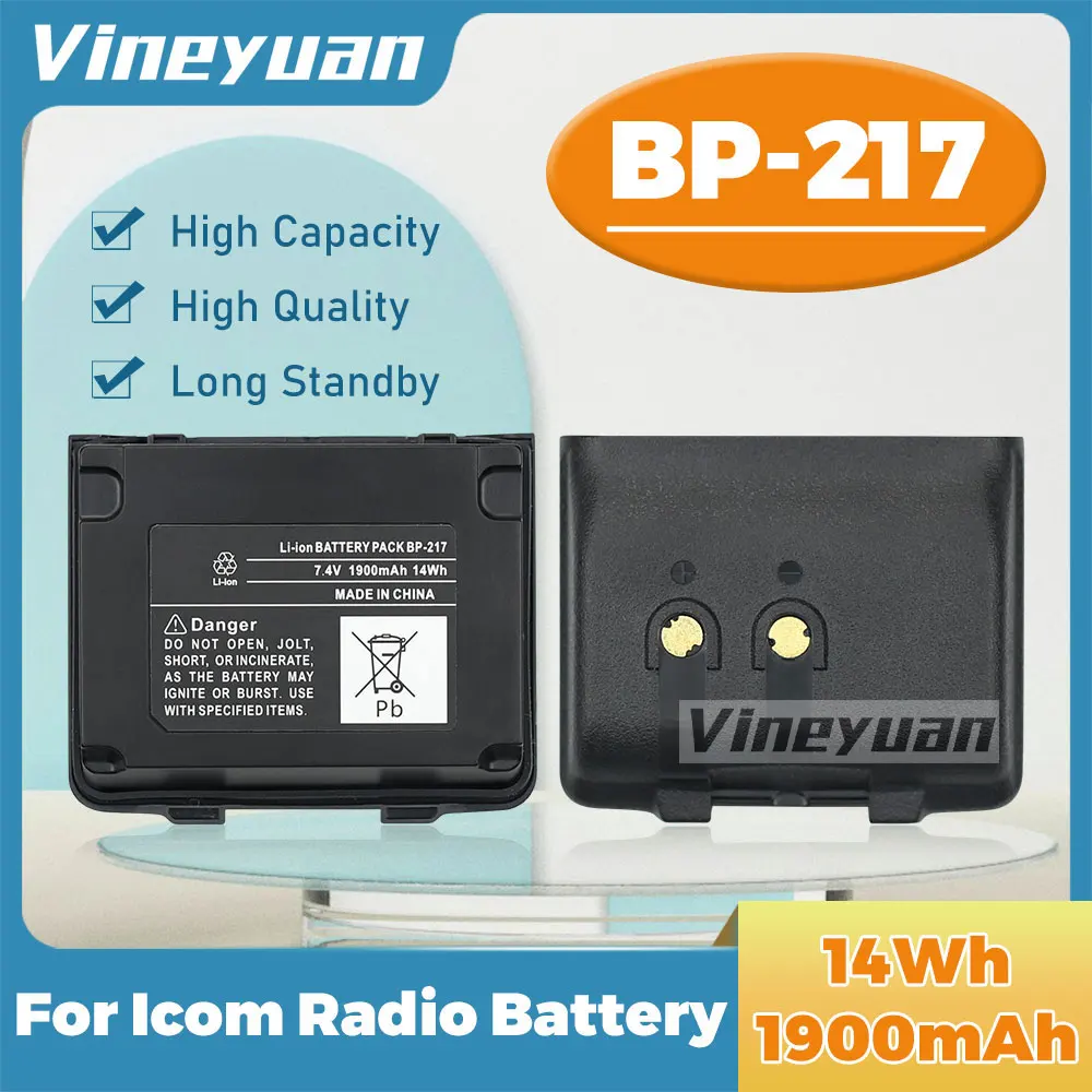 Caricabatteria Da Auto Per ICOM IC-T70A IC-T81A IC-T90A IC-91A IC-91AD IC- 92AD Cavo Di Alimentazione - Foto 7