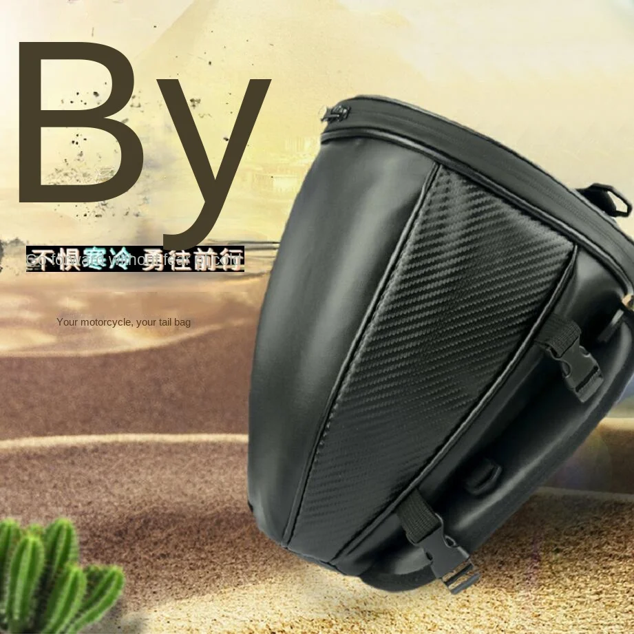 Motorcycle tail bag raincoat outdoor travel waterproof bag easy install electric bicycle sports rear seat motorcycle luggage bag