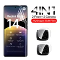 4 in 1 2Front 2Lens