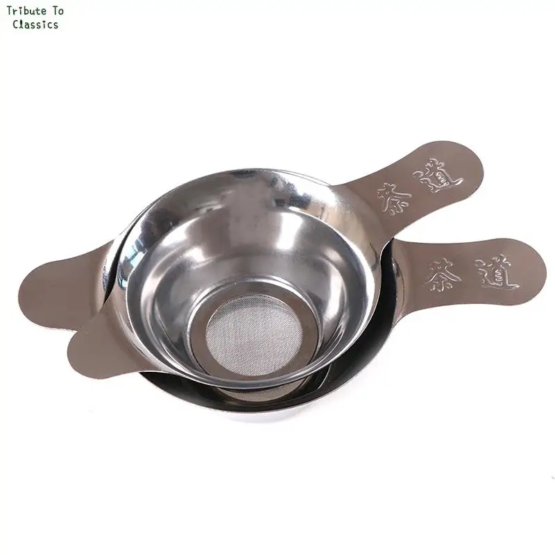 Tea Strainer Fine Mesh Stainless Steel For Teapot Spice