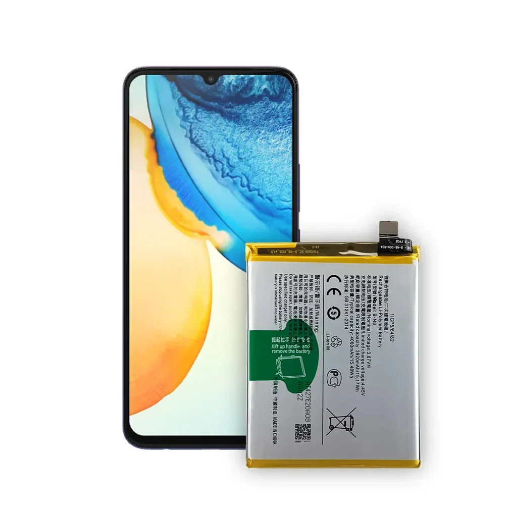 High Quality Replacement Battery For VIVO V20 V20Pro B-N8 Large