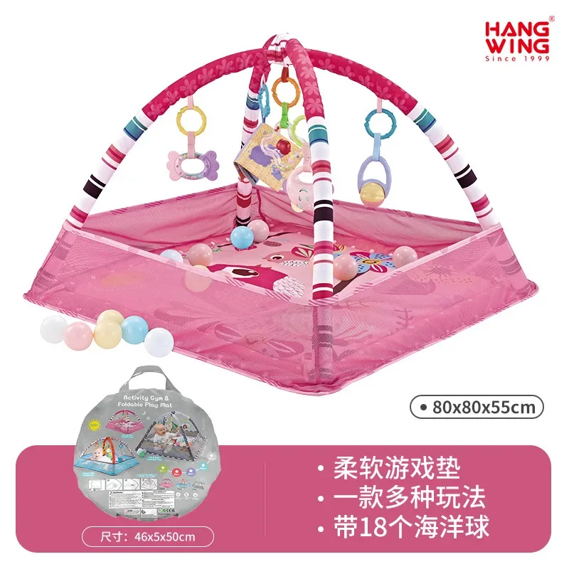 Baby Fence Fitness Rack Toy, 0-1 Year Old Baby Turtle Ocean Ball Climbing Mat Floor Mat